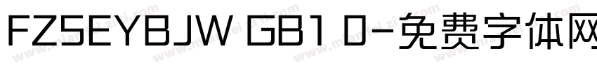 FZSEYBJW GB1 0字体转换